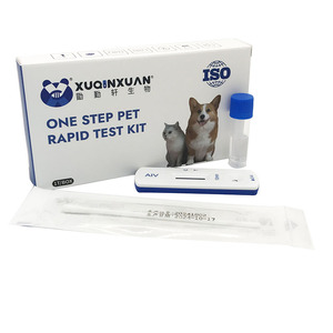 Kit Elisa d'anticorps contre le virus de la <span class=keywords><strong>grippe</strong></span> <span class=keywords><strong>aviaire</strong></span> H5 (aiv-h5 Ab) pour volaille poulet canard oies - Product Image 1