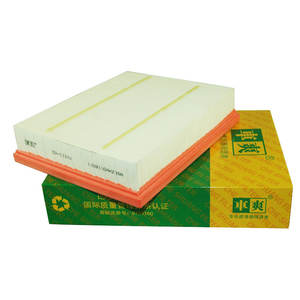 <span class=keywords><strong>CA</strong></span>-C131U 1109110 XKZ16A C25007 1109110-XKZ 1109110-XKZ-16A Autoteile Luftfilter für Haval H6 M6 PLUS MG ZS - Product Image 2