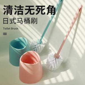 Juego de limpieza de baño de silicona plástico barato sin cepillo de inodoro de ángulo muerto con base <span class=keywords><strong>antigoteo</strong></span> y soporte de palo de pared - Product Image 6