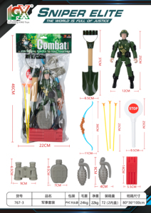Simulazione agente <span class=keywords><strong>di</strong></span> <span class=keywords><strong>polizia</strong></span> finta gioco Set bambini Detective Kit <span class=keywords><strong>di</strong></span> strumenti con vestito Cosplay giocattoli per giochi <span class=keywords><strong>di</strong></span> ruolo ragazzi - Product Image 2
