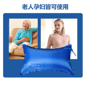Fabricant d'origine, vente en gros de sacs d'oxygène médical, portables, pour femmes enceintes et personnes âgées, grande capacité, pour usage domestique. - Product Image 4