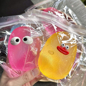 Wholesale New High Quality Big Eyes & Big Mouth Maltose <b>Squishy</b> TPR Sensory Fidget Toy Novelty Stress Relief Gift - Product Image 4