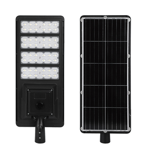 Lampadaire Solaire Intégré en Gros pour Usine, avec Détecteur de Mouvement, Éclairage LED Extérieur Étanche IP65 pour Applications Routières - Product Image 1