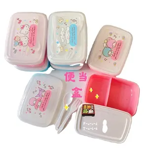 Kotak Bento Aman Microwave Populer Dewasa atau Anak 2 Kompartemen Wadah Makanan Tempat Makan Dua Lapis Persegi Panjang