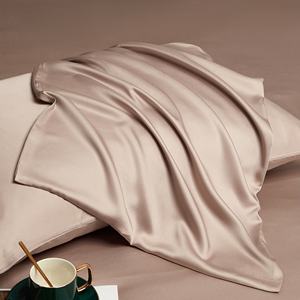 Ensemble de housse de couette en bambou, drap plat, taie d'oreiller, écologique, rafraîchissant, antibactérien, literie douce et soyeuse - Product Image 3