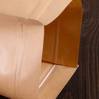 Sac d'emballage alimentaire recyclable pour en-cas, bonbons, fruits secs, noix, papier kraft, sachet debout avec fermeture éclair et fenêtre