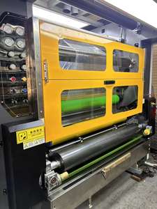 Machine à laminer mécanique de haute précision, moteur sans solvant, laminage automatique 3 en 1 pour plastique/film/papier de qualité alimentaire - Product Image 4