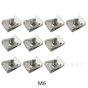 M8 Stainless Steel License Plate Screw <b>Clips</b> For Car Front <b>Frame</b> Mounting - Product Image 5