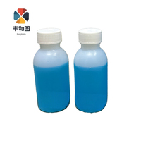 Nouvelle solution de nettoyage bleue I3200, liquide de rinçage et de réparation 100ml pour têtes d'impression Eps Dx5 Xp600 Dx7 Tx800 4720, imprimante jet d'encre DTF