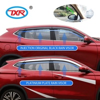 Accessoires d'extérieur auto Déflecteur de pluie pour fenêtre OSHAN X7 Ev,X7 Plus ,X7,X5