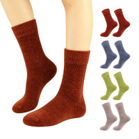 Chaussettes en chenille, chaussettes de compression pour la maison, chaussettes thermiques en fausse fourrure moelleuse, chaussettes chaudes antidérapantes pour la maison, chaussettes personnalisées
