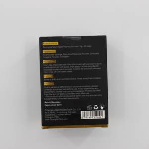 Set de Exfoliación de Algas COSMOTEK de China, Tratamiento Exfoliante para la Piel, 30-50% de Ingredientes Activos, Certificado ISO22716 para Uso en Salones, Respetuoso con la Piel - Product Image 4