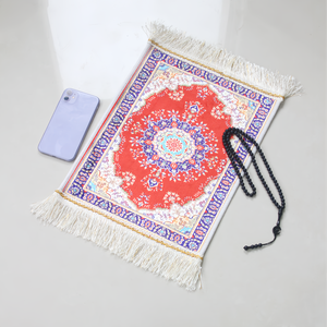 de silueta de mezquita, antideslizante, de franela, para hombres y mujeres, regalo para Eid y Ramadán, 80x120 cm (paquete de 2) - Product Image 1