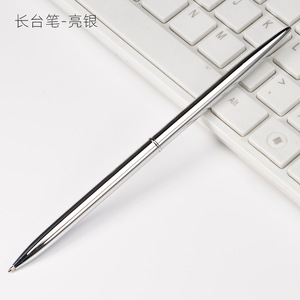 Cadeaux Stylo long en métal chromé Argent Or Or rose Fin et élégant pour bureau et hôtel - Product Image 2