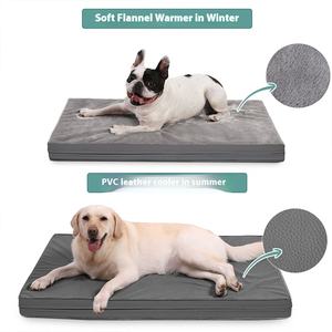 Alfombrilla universal para perros Four Seasons, cama para mascotas resistente a mordeduras de doble cara con franela lavable para primavera y verano - Product Image 2