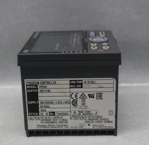 Contrôleur de température programmable UP55A-001-11-00 100-240VAC 18VA pour cycle thermique et contrôle par lots - Product Image 2