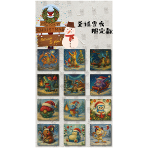 HL Wholesale Nouvelle Série de Peintures Artistiques Pokémonées Fun Art World, Boîte Mystère de Collection 3.0, Cartes Pokémonées, Jeux de Société - Product Image 6