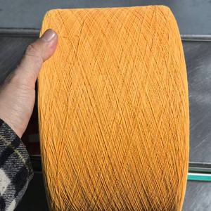 Fio de Algodão Poliéster Misturado de Alta Qualidade 7S/3 12S OE Technics Ecológico Antibacteriano Amarelo Claro/Amarelo Dourado - Product Image 3