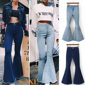 Usine En Gros Vente Chaude Femmes Jeans Taille Haute Serré Mode Frange Évasée Pantalons Jeans - Product Image 6
