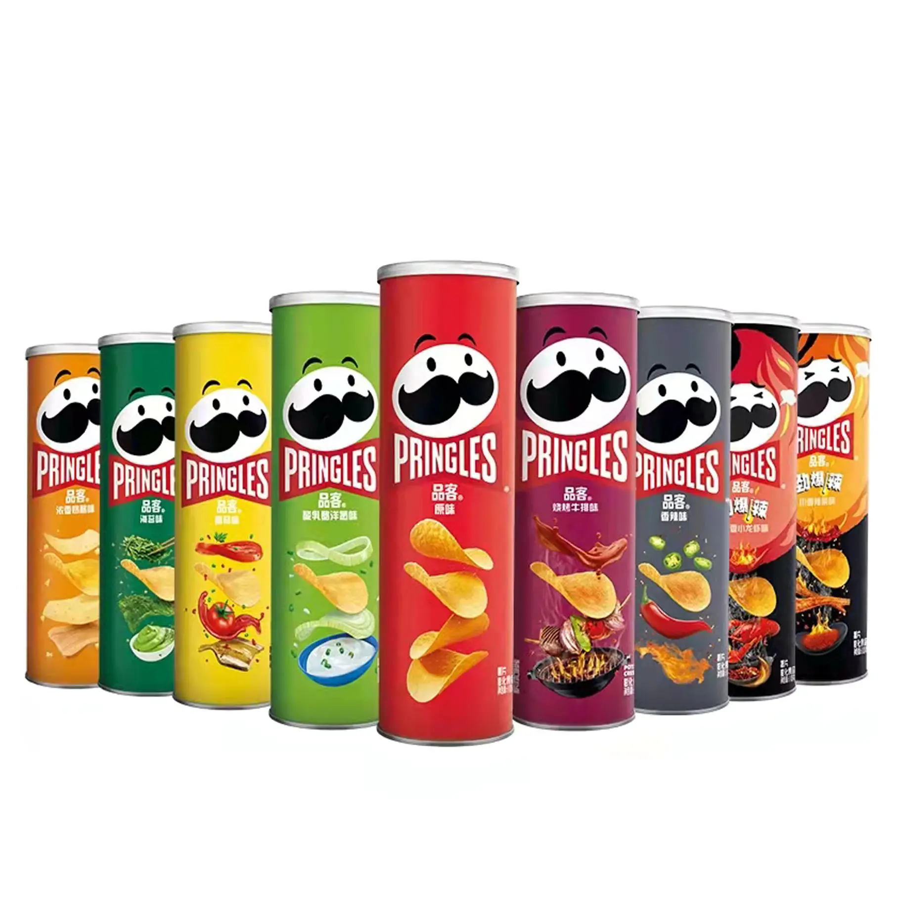 Various Good Quality Pringle-s Chips 110g 9 Tasty Office Snacks /Online Celebrity Snacks