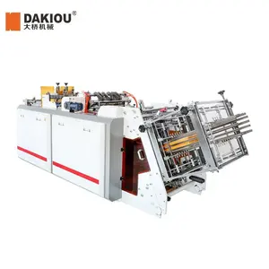 DAKIOU HBJ-D800/1200纸质食品盒披萨折叠机快速外卖食品自动纸箱盒成型制造机价格