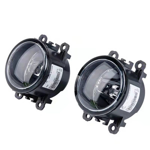 Feux antibrouillard avant 2N11-15201-AB pour Ford Focus Escort Fiesta EcoSport 12V halogène - Product Image 1