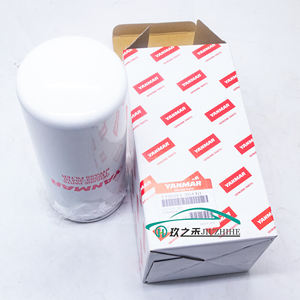 Y Anmar motor 6LY-UT için yağ filtresi 119593-35410 (marka filtre filtresi <span class=keywords><strong>LO</strong></span> BP - Product Image 1