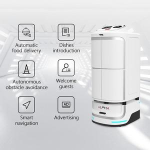 Robot humanoïde pour restaurant, hôtel, livraison intelligente, service de livraison de nourriture, robot intelligent pour restaurant - Product Image 1