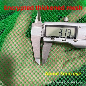 Equipo de pesca al aire libre, red de pesca de camarones, herramienta de pesca multifunción, alta resistencia, resistente a la abrasión, 60cm x 35cm para peces pequeños - Product Image 5