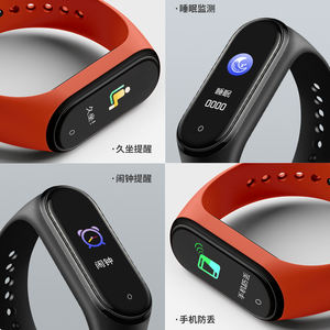 2020 Venta caliente MT10 impermeable rastreador de sueño de prueba de temperatura inteligente - Product Image 3