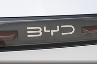 BYD Sealion 08 DM-i Édition Honor 2026, SUV PHEV 5 places, autonomie électrique pure CLTC 400 km, charge rapide, batterie Blade
