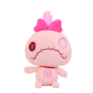 XH Kawaii <span class=keywords><strong>Scrump</strong></span>, Juguetes de Peluche de Algodón Orgánico, Lindos y Divertidos Muñecos de Peluche Dorados, Almohada Súper Suave para Niños - Product Image 1