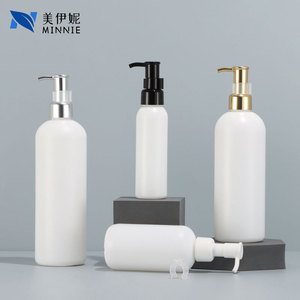 Minnie Cosmetic <b>Bottles</b> 120ml 200ml 400ml 450ml Press <b>Pump</b> Cylinder HDPE Plastic For Shampoo Shower Gel Lotion Serum - Product Image 1