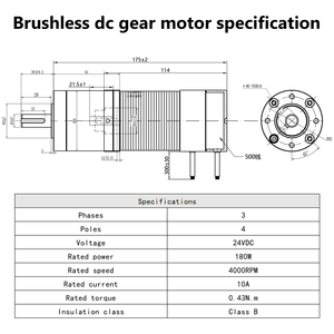 มอเตอร์เกียร์ดาวเคราะห์ BLDC 3 เฟส 4 โพล 24V 180W พร้อมเอนโค้ดเดอร์ 4000 รอบต่อนาที โครงสร้างแม่เหล็ก ติดตั้งแบบหน้าแปลน ป้องกันน้ำหยด แรงบิด 0.43 นิวตันเมตร รุ่น 57BYB94B04 - Product Image 2
