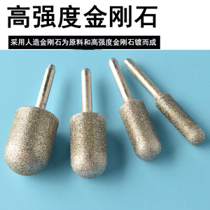 Tête de meulage en céramique, cylindre abrasif fin, tampon de polissage diamanté pour meuleuse à quartz - Product Image 2