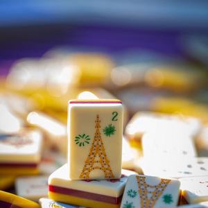 Jeu de tuiles de mahjong américain de luxe jaune <span class=keywords><strong>Paris</strong></span>, peintes à la main, 160 <span class=keywords><strong>pièces</strong></span>, trois couches, acrylique néoprène, pour 4 joueurs, casino, jeu de hasard - Product Image 3