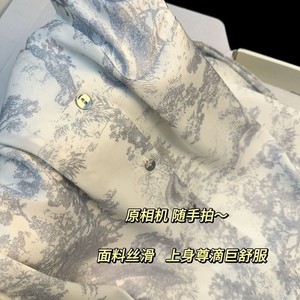 <span class=keywords><strong>Pigiama</strong></span> Donna Taglie Forti 2026, Set Due Pezzi a Maniche Lunghe in <span class=keywords><strong>Raso</strong></span> di Seta, Tinta Unita, per Primavera Autunno - Product Image 3