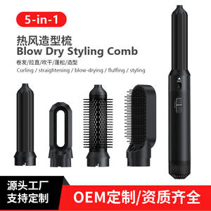 Cepillo de aire caliente multiestilizador 5 en 1 de cerámica de turmalina con calentamiento rápido para cabello seco y mojado - Product Image 3