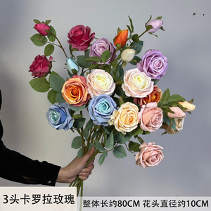 ดอกกุหลาบประดิษฐ์ Carola แบบ 3 หัว ดอกไม้ผ้าไหมสำหรับตกแต่งงานแต่งงานกลางแจ้งและของตกแต่งบ้าน - Product Image 5