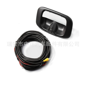 GMC Tailgate Handle With <b>Camera</b> <b>Night</b> <b>Vision</b> 15228539 DCC-0006 - Product Image 1