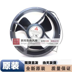 Ventilador de CA Y.S TECH WW25489115BL 100/120V 55/65W para Uso Comercial - Product Image 4
