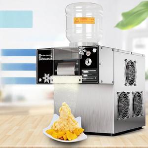 Máquina Automática para Hacer Hielo en Escamas, Máquina Comercial para Hacer Bingsu, Postre de Hielo Raspado para Restaurantes - Product Image 2