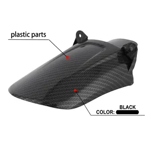 JFG Imitation Carbon Fiber Plastic Parts Motorcycle Rear Fender Rear Shock Fender Motorcycle For Sur-ron Electric Dirt Bike