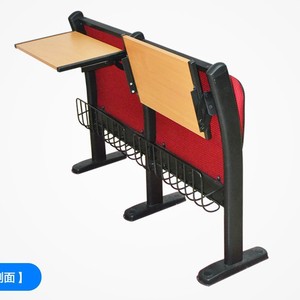 Escritorio y silla de aluminio de varios niveles MG P190B rojo para aulas escolares con asientos en fila - Product Image 1