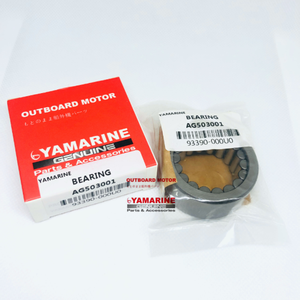 Подшипник шатуна 93311-63223 32NQ4739BUW11 для лодочных моторов 40, 48, 55 л.с. - Product Image 4