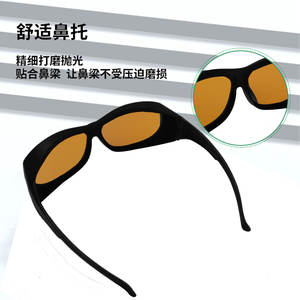 Gafas de seguridad para láser con montura negra, protección OD5+ Ce de 200-460nm para protección ocular contra la radiación de luz - Product Image 2
