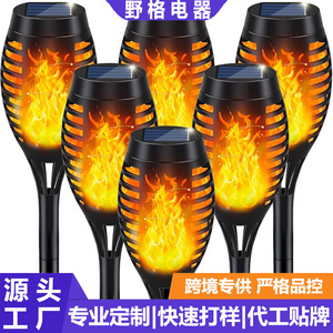 Lámpara Solar con Forma de Llama, 12 LED, Luz de Jardín para Exteriores, Encendido Automático, Antorcha Decorativa para Césped - Product Image 4