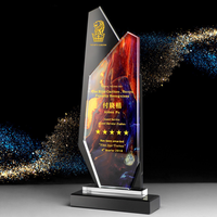 Plaque de récompense en cristal à sublimation vierge avec logo personnalisé