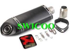 ท่อไอเสียจักรยานยนต์วิบาก51มม. 345/400มม. สำหรับรถจักรยานยนต์ Z800 Z250 - Product Image 2
