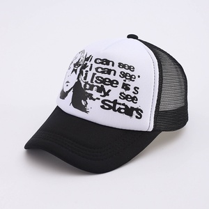 Cappellino da Baseball in Rete con <span class=keywords><strong>Avatar</strong></span> di Stelle Europee e Americane, 100% Poliestere, 6 Pannelli, Regolabile, Protezione Solare Primavera/Estate - Product Image 5